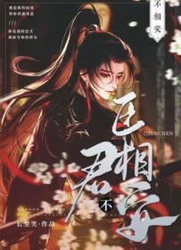 炮灰不想做万人迷［快穿］