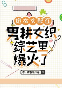 地府探案，坏妖骗钱