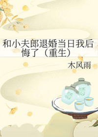 带着幼崽混末世