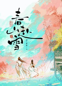 史莱姆售卖店[系统]