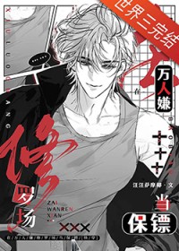 王府甜宠日常（重生）