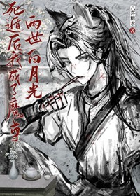 [综漫] 恋爱搭档狗卷君