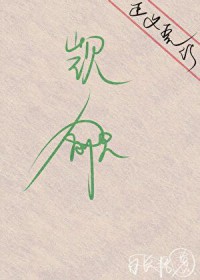 [综漫] 我的冤种同期不可能是mafia