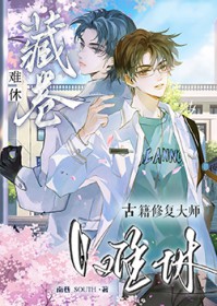 好想摸老婆的猫耳朵