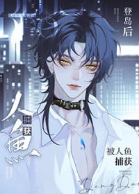 [红楼同人] 红楼之长房继室子