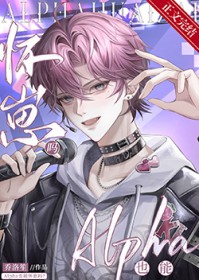 下个路口遇见你