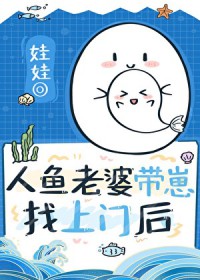 [文野同人] 针对暗杀王的失控教育