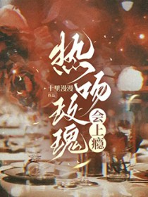 重生之庶女谋天下