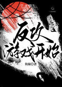 夫郎是隐藏母老虎