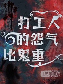 谁说医疗兵不能一拳一个了