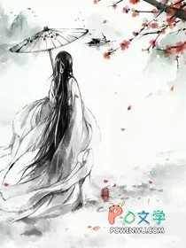 夺爱豪门：总裁，我不嫁！