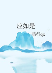 [咒回同人] 我那个地雷系男友鹿紫云