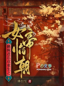 [综英美] 揍敌客和韦恩如何联姻