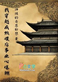 黑化男主？给我憋着[快穿]