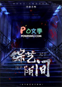 [综漫] 在咒术界召唤名柯成为最强