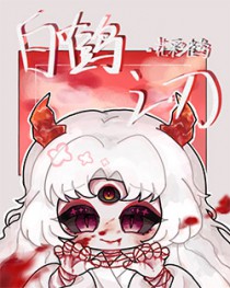 我有一家动物民宿