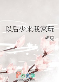 极品兵王闹花都