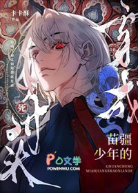 [综英美]马律师可不是蝙蝠崽！