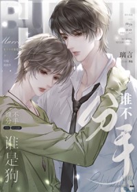 伤心小狗俱乐部