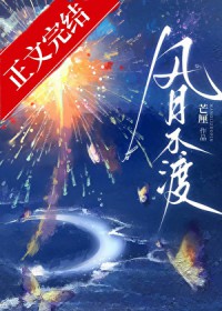 钓系上司俘获野系小狗