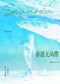 金丝雀到期不续