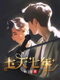 穿书逆徒后被师尊攻了