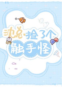 无情道修正指南[穿书]