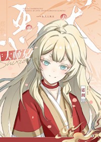 事业脑直男，但万人迷[快穿]