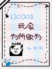 一不小心成了星际学院万人迷