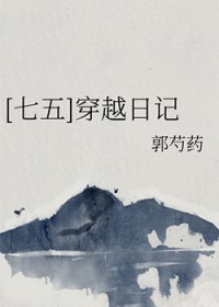 甜宠女友，正牌娇妻嫁到