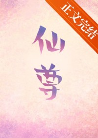 说好的宿敌，怎么真标记