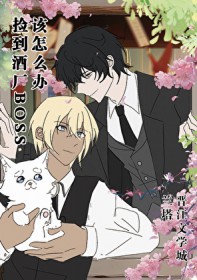 [综英美] 左手蝙蝠，右手韦恩