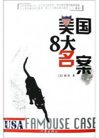 [三国同人] 我与郭嘉，天生一对