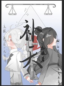 男嘉宾他总在撩我