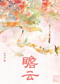 和偏执前任穿书后