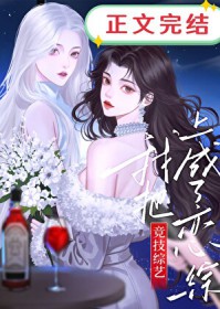 黑月光悔不当初[快穿]