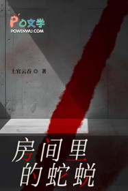 匹配者太多也不好，天天修罗场