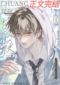 某人别装了，你暗恋我太明显