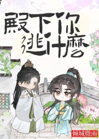 炮灰不想做万人迷[快穿]