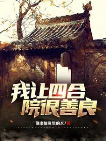 人在后宫，但要考公