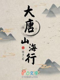 穿成爱豆前女友后，我和影帝HE了