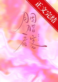 被抛弃的女主角