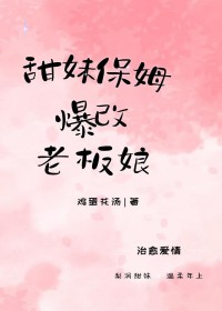 [刀剑乱舞同人] 我在死后接管了二手本丸