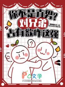 在哥谭写文的日子[综英美]