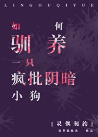 [崩铁] 阿飘的日常生活