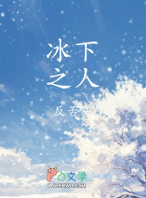 古代经营发家日常