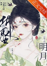 [日韩泰同人] 老婆，还不官宣吗