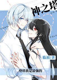 [红楼同人] 人在红楼，成了凤辣子的丫鬟