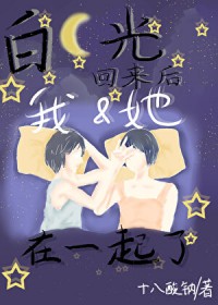 谁还不是个修行者了