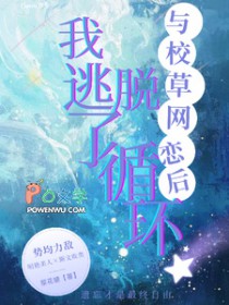 1992 矿场家属院